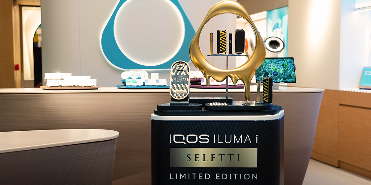 Milano Design Week - Ingresso Seletti