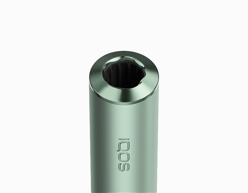 iqos iluma removal tool