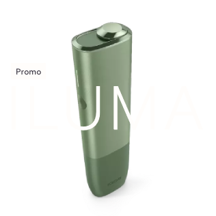 ILUMA ONE