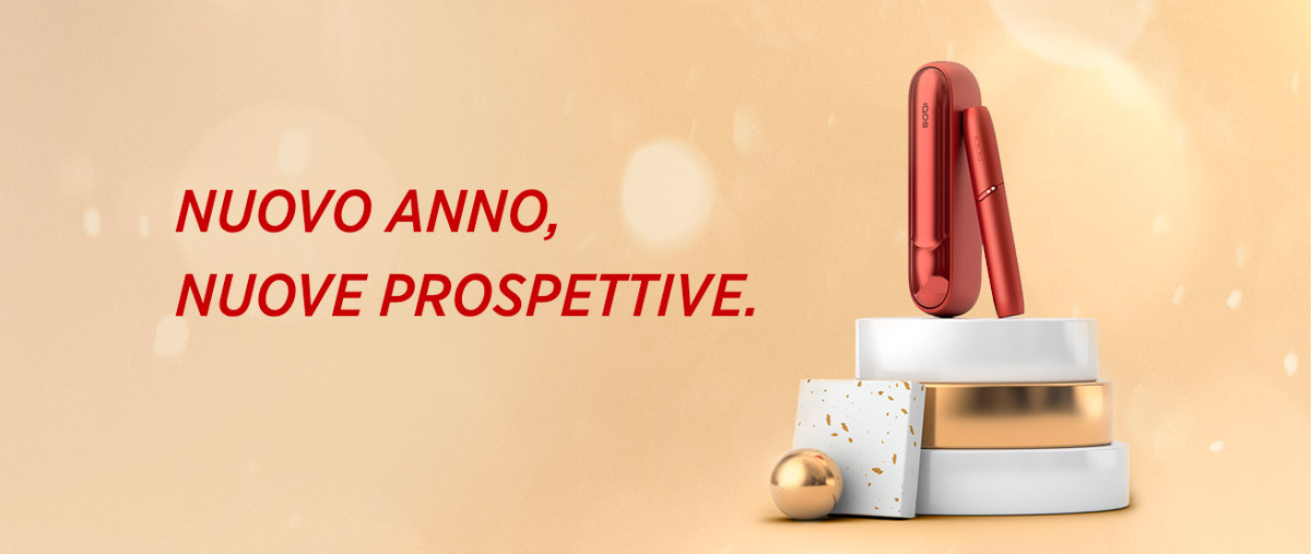 Un riscaldatore di tabacco per riscaldare il Natale 2019