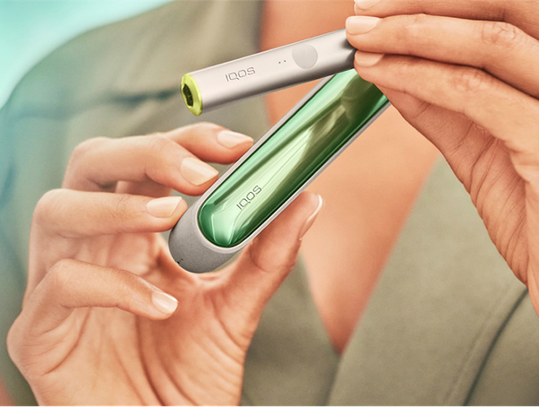 IQOS - Vuoi entrare nel mondo IQOS?