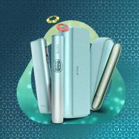 IQOS ILUMA i ad un prezzo speciale
