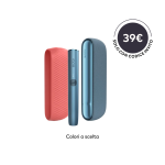 ILUMa MID e COVER SILICONE