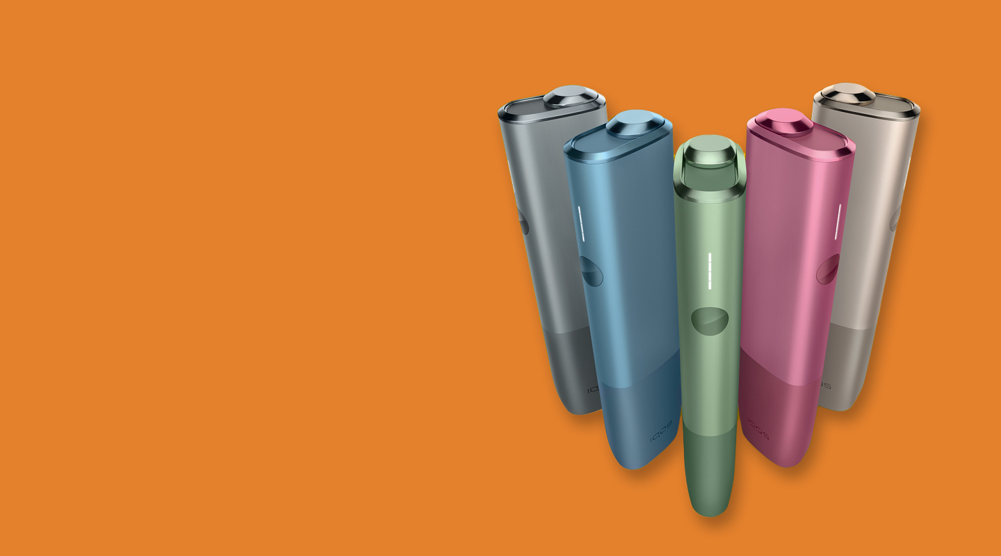 An IQOS ILUMA ONETM devices in different colours.